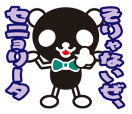 white&black panda vol.10 sticker #7686680