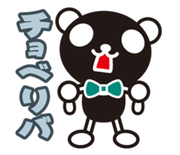 white&black panda vol.10 sticker #7686685