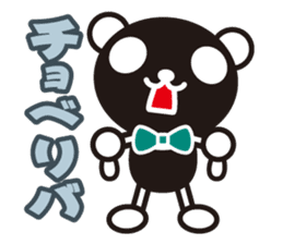 white&black panda vol.10 sticker #7686685