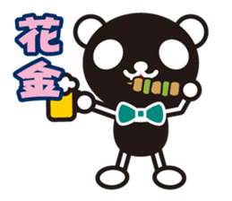 white&black panda vol.10 sticker #7686688