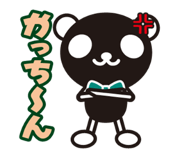 white&black panda vol.10 sticker #7686689