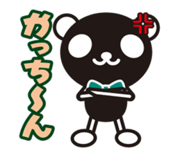 white&black panda vol.10 sticker #7686689