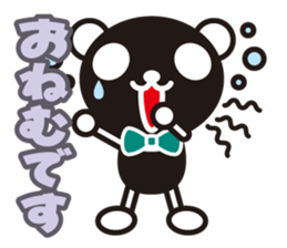 white&black panda vol.10 sticker #7686691