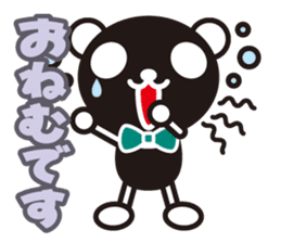 white&black panda vol.10 sticker #7686691