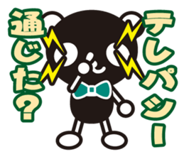 white&black panda vol.10 sticker #7686693