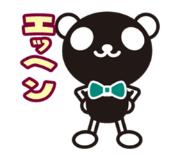 white&black panda vol.10 sticker #7686696