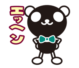 white&black panda vol.10 sticker #7686696