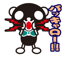 white&black panda vol.10 sticker #7686697