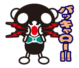 white&black panda vol.10 sticker #7686697