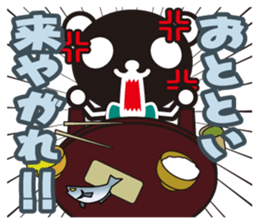 white&black panda vol.10 sticker #7686698