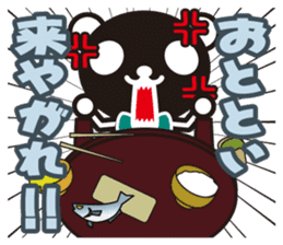 white&black panda vol.10 sticker #7686698