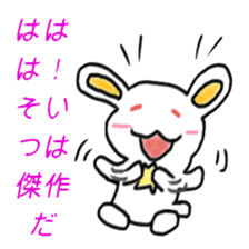 Red-eye rabbit sticker #7686702