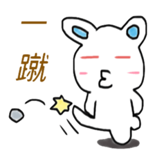 Red-eye rabbit sticker #7686704