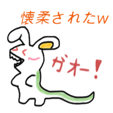 Red-eye rabbit sticker #7686707