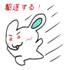 Red-eye rabbit sticker #7686711