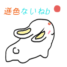 Red-eye rabbit sticker #7686724