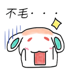 Red-eye rabbit sticker #7686732