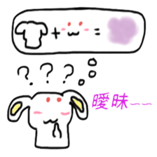 Red-eye rabbit sticker #7686739