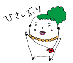 nani-chan and nyaosu sticker #7686820