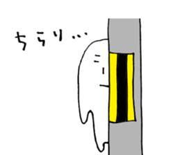 nani-chan and nyaosu sticker #7686821