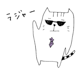 nani-chan and nyaosu sticker #7686826