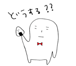 nani-chan and nyaosu sticker #7686829