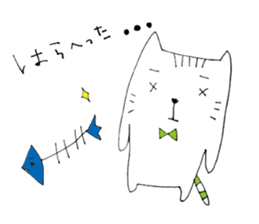 nani-chan and nyaosu sticker #7686831