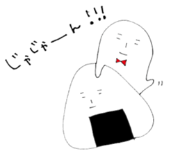 nani-chan and nyaosu sticker #7686832