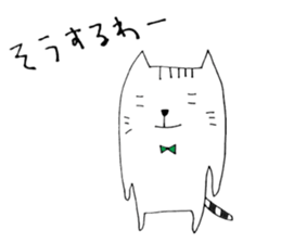 nani-chan and nyaosu sticker #7686837