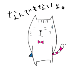 nani-chan and nyaosu sticker #7686839