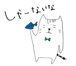 nani-chan and nyaosu sticker #7686840