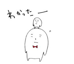 nani-chan and nyaosu sticker #7686848