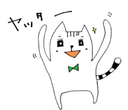 nani-chan and nyaosu sticker #7686850