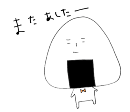 nani-chan and nyaosu sticker #7686852