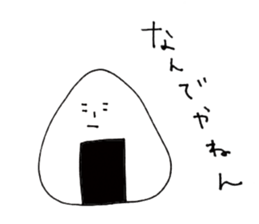 nani-chan and nyaosu sticker #7686857