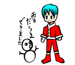 Boy of Santa Claus sticker #7686861