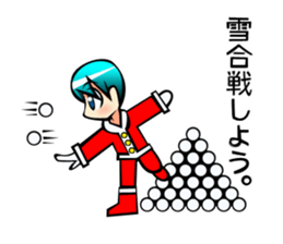 Boy of Santa Claus sticker #7686862