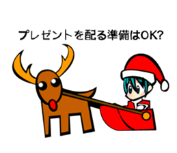 Boy of Santa Claus sticker #7686863