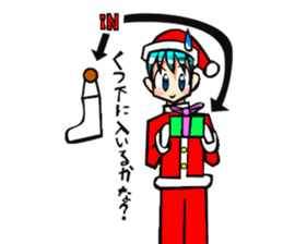 Boy of Santa Claus sticker #7686873