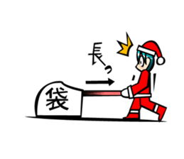 Boy of Santa Claus sticker #7686875