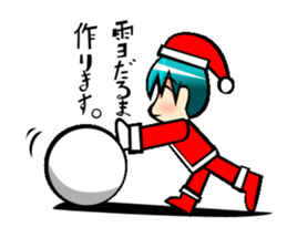 Boy of Santa Claus sticker #7686879