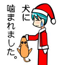 Boy of Santa Claus sticker #7686889