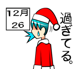 Boy of Santa Claus sticker #7686894