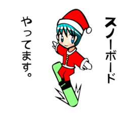 Boy of Santa Claus sticker #7686896