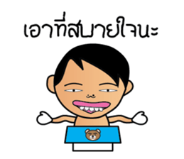 Hello Social sticker #7686900