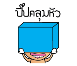 Hello Social sticker #7686901