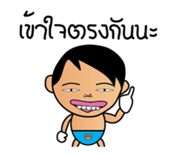 Hello Social sticker #7686902