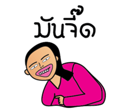 Hello Social sticker #7686904