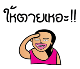 Hello Social sticker #7686905