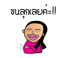 Hello Social sticker #7686907